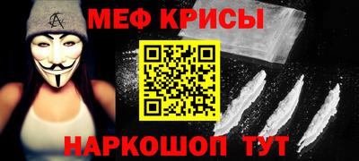 прущие грибы Северобайкальск