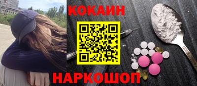 прущие грибы Северобайкальск