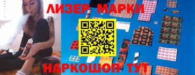 прущая мука Севастополь