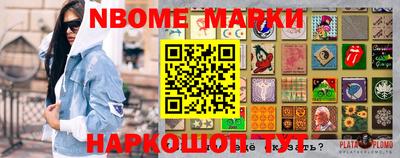 кокаин VHQ Свободный