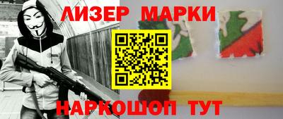 прущая мука Севастополь