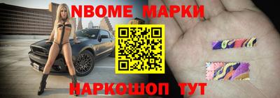 кокаин VHQ Свободный