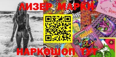 прущие грибы Северобайкальск