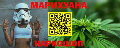 прущие грибы Северобайкальск