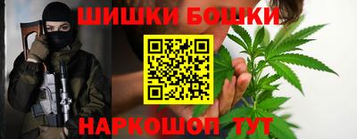 кокаин VHQ Свободный