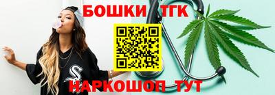 прущая мука Севастополь
