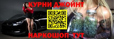 прущие грибы Северобайкальск