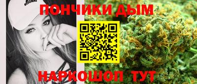 прущие грибы Северобайкальск