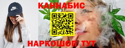 кокаин VHQ Свободный