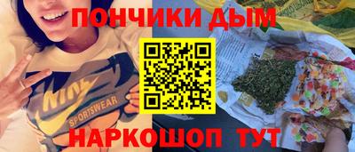 кокаин VHQ Свободный
