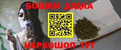 кокаин VHQ Свободный