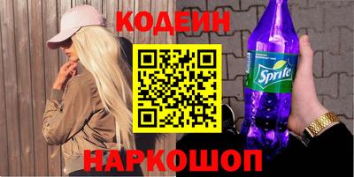 прущая мука Севастополь