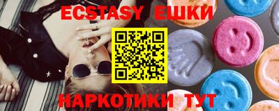 кокаин VHQ Свободный