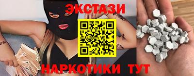 кокаин VHQ Свободный