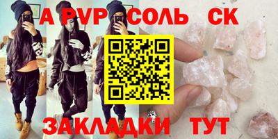 кокаин VHQ Свободный