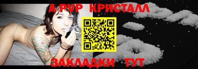 кокаин VHQ Свободный