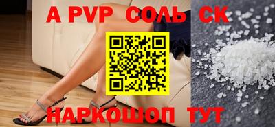 кокаин VHQ Свободный