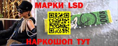 прущие грибы Северобайкальск
