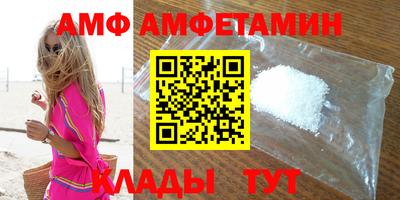 кокаин VHQ Свободный