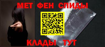 прущая мука Севастополь