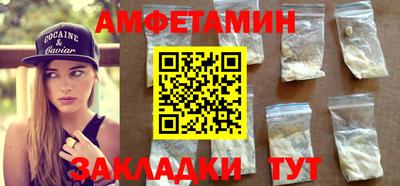 кокаин VHQ Свободный
