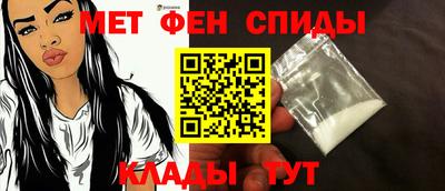 кокаин VHQ Свободный