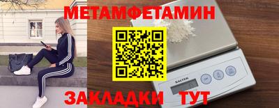кокаин VHQ Свободный