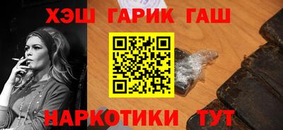 кокаин VHQ Свободный