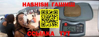 прущая мука Севастополь