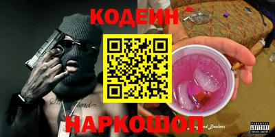 кокаин VHQ Свободный